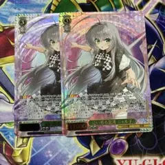 ヴァイス/GA文庫/PR 這い寄る混沌 ニャル子/4枚 - メルカリ