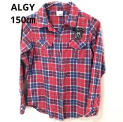 ALGY アルジー チェック柄 長袖シャツ 150cm