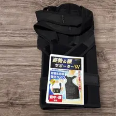 Item thumbnail for item aa53efaa-46a0-4a58-bc8e-24e9ce0e5071