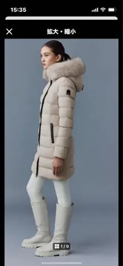 今季完売色✨マッカージュ CALLA Trench M タグ付き未使用 - メルカリ