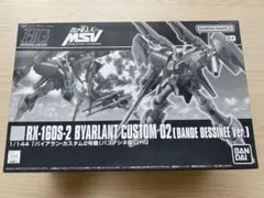 HGCU 1/144 バイアラン・カスタム2号機 バンデシネ版のサムネイル