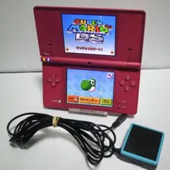 【充電アダプター付】ニンテンドーDSi本体