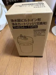 TOTO 浄水器カートリッジ TH634-2 - メルカリ