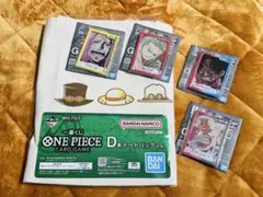 一番くじ ワンピース カードゲーム D賞G賞セット