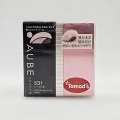 AUBE couture デザイニングインプレッションアイズ 551 ピンク系