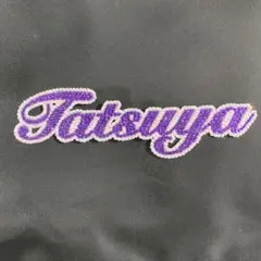 SnowMan　深澤辰也　ストーンデコ　うちわデコ　紫