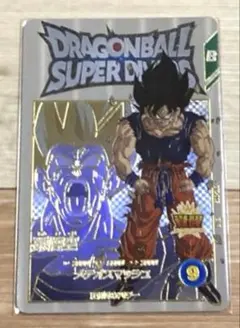 ドラゴンボール スーパーダイバーズ まとめ売り孫悟空 EX2-001 18枚 BANDAI（バンダイ） ドラゴンボールスーパーダイバーズ EX2-001 孫悟空
