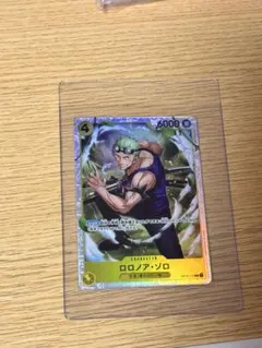 ONE PIECE ロロノア・ゾロ カードsr