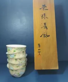 Item thumbnail for item 4c61920a-f9e1-474e-b545-04b40248cfbc