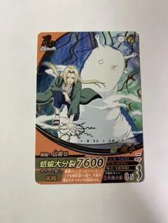 NARUTO 綱手 ナルティメットカードバトル - メルカリ
