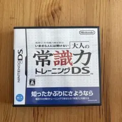 Item thumbnail for item 4288f5aa-4d26-47b5-85ce-299357dca0cf