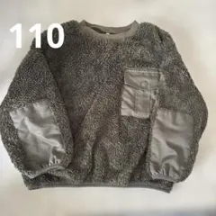 男児110 フリース　トレーナー　オリーブグリーン　秋冬　長袖