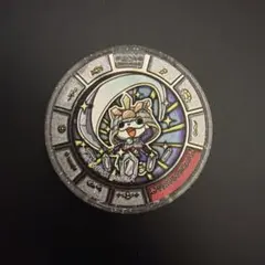 2026年最新】ブシニャン 妖怪メダルの人気アイテム - メルカリ