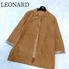 2025年最新】レオナールジャケットの人気アイテム - メルカリ