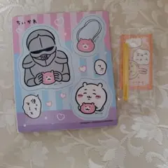 ちいかわセットのサムネイル