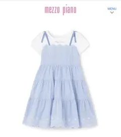 mezzo piano 水色チェックワンピース 120cm