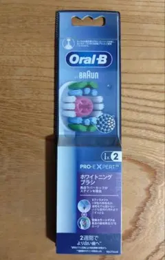 kzyk様 リクエスト 2点 まとめ商品