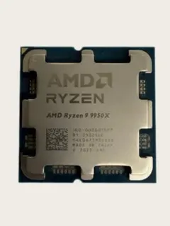 2026年最新】ryzen9 5950xの人気アイテム - メルカリ