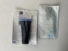 ソワーニュ フィエルテ クレンジング SOIGNE FIERTE ソワーニュ フィエルテ ソフニング スキン