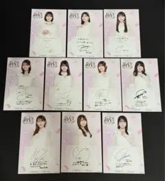 2026年最新】乃木坂46 ポストカードの人気アイテム - メルカリ