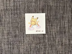 ポケモンパンシール ポケピース ピカチュウ
