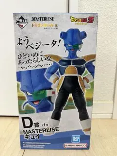 2026年最新】ドラゴンボール 一番くじ キュイの人気アイテム - メルカリ