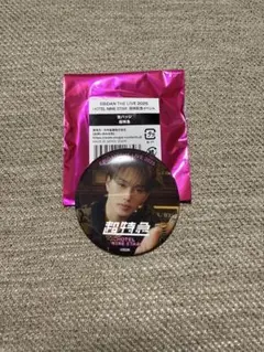 【新品】ebidan THE LIVE 2022 HOTEL NINE STAR