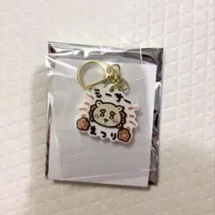 ちいかわ シーサー祭り ラバーキーホルダー