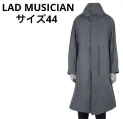 2026年最新】LAD MUSICIAN メンズ モッズコートの人気アイテム - メルカリ