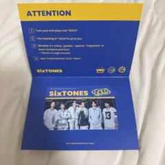 SixTONES GOLD初回限定盤先着特典カード(台紙付き)