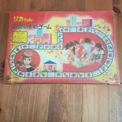 レア　希少　初代　リカちゃん　お買いものゲーム　人形　旧タカラ　玩具　当時物