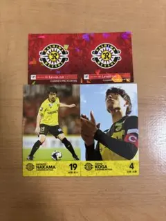 柏レイソル スポーツカード