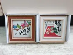 絵画・額縁・版画・安川眞慈・新品未使用・始まりを祝う・美術品・インテリア・雑貨 2026年最新】安川眞慈の人気アイテム - メルカリ