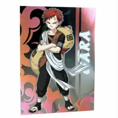 NARUTO エッチングカード 我愛羅 2枚セット NO-208 NO-209 - メルカリ