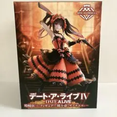 2025年最新】amp 時崎狂三の人気アイテム - メルカリ