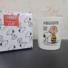 【最終値下】未使用 SNOOPY スヌーピー PEANUTS 2017年製