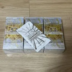 遊戯王 リミットオーバーコレクション ライバルズ 3BOX シュリンク