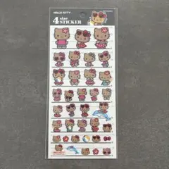 サンリオ 4サイズステッカー 日焼けキティ