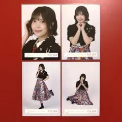 櫻坂46 大沼晶保 12th BACKS LIVE 黒衣装 コンプ