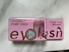 Item thumbnail for item c0f39c37-e08a-486f-b3bb-1320c7d58144