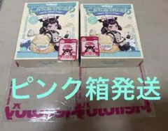 磯*勝様 メロジョイ Mellojoy にぎにぎおにぎり 新品未開封 3箱 - メルカリ