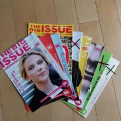 ビッグイシュー日本版