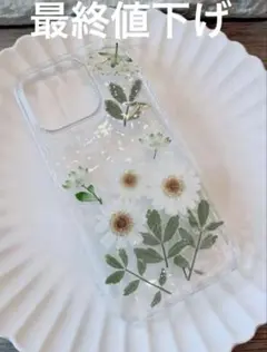 在庫一掃 ハンドメイド 押し花デザイン iPhone16pro専用ケース