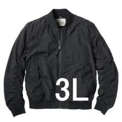 ワークマン コールドウェザー MA１タイプジャケット ３L 新品 MA-