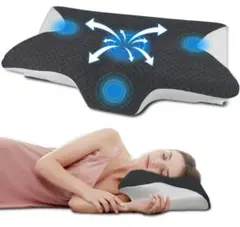 枕 首が痛くならない 低反発 WB まくら 低反発枕 低め高め調整可能 安眠枕