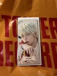 TXT シーグリ キャラクターカード 5枚セット