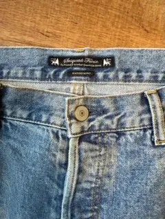 Sasquatchfabrix. HAGURE MONO デニムパンツのサムネイル