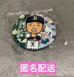 オリックス 山崎 颯一郎 オリ姫グッズ 2026年最新】山崎颯一郎 オリ姫の人気アイテム - メルカリ