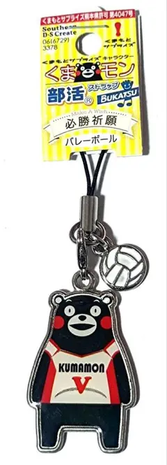 Item thumbnail for item e32cf0ff-96af-4565-b13b-71b8dde0ddb0