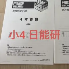 Item thumbnail for item 9c569b36-940d-4d08-850d-512c00fccc58